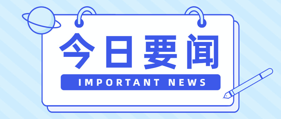 宁夏2023年初中级经济师准考证打印时间：11月3日—10日