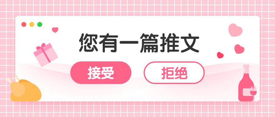国家职业资格证书有哪些？哪个最好考？