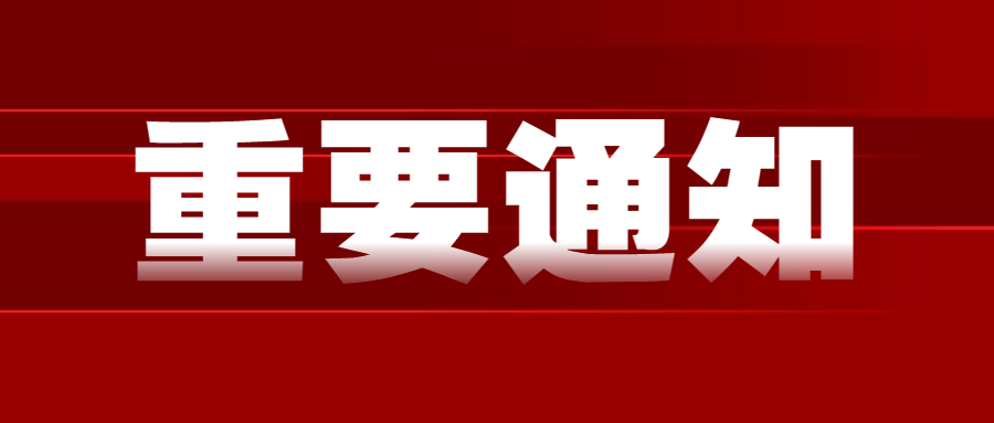 2023年西藏中级经济师什么时候开始打印准考证？